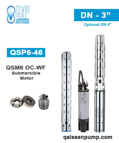 QSP6 46-28 Submersible Water Pump